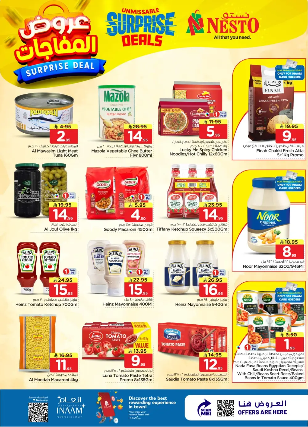 Nesto Sanaya Surprise Deals | Ends April 07 page 2