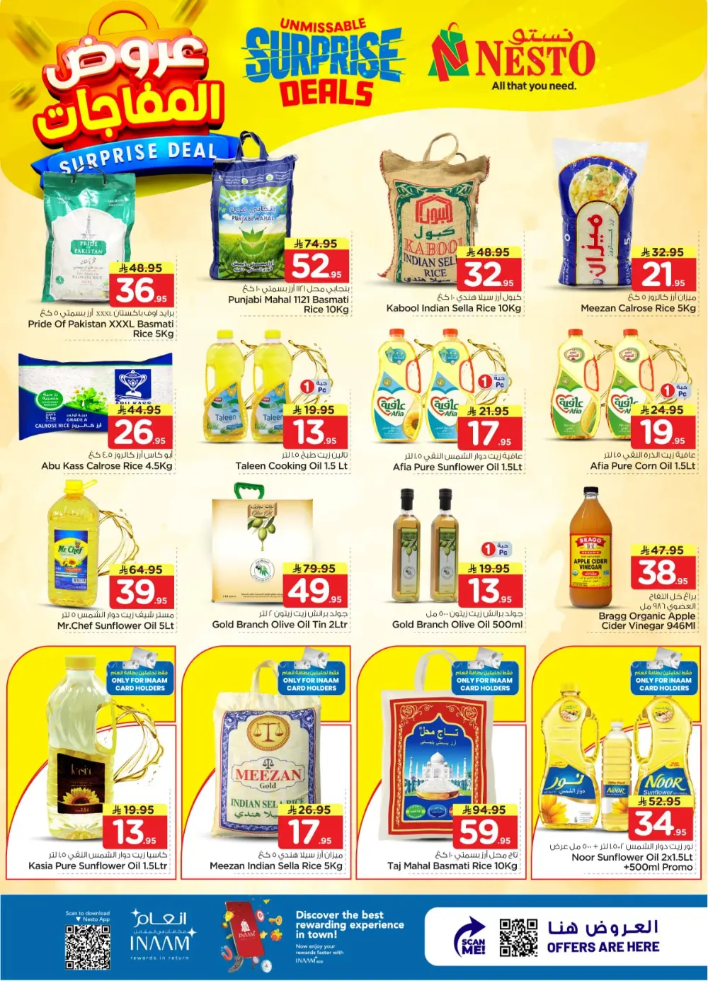 Nesto Sanaya Surprise Deals | Ends April 07 page 7