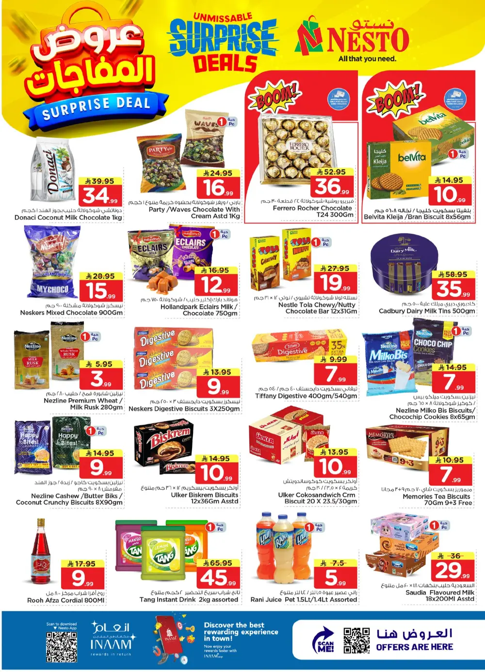Nesto Al Hassa Surprise Deals | Ends April 07 page 11