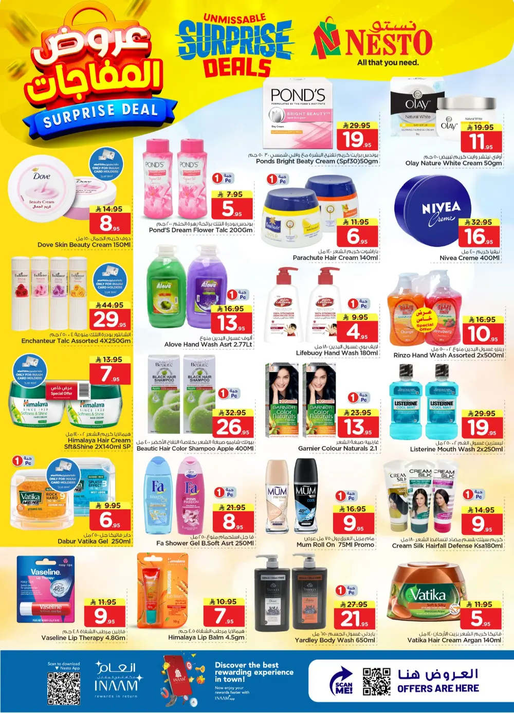 Nesto Al Hassa Surprise Deals | Ends April 07 page 13