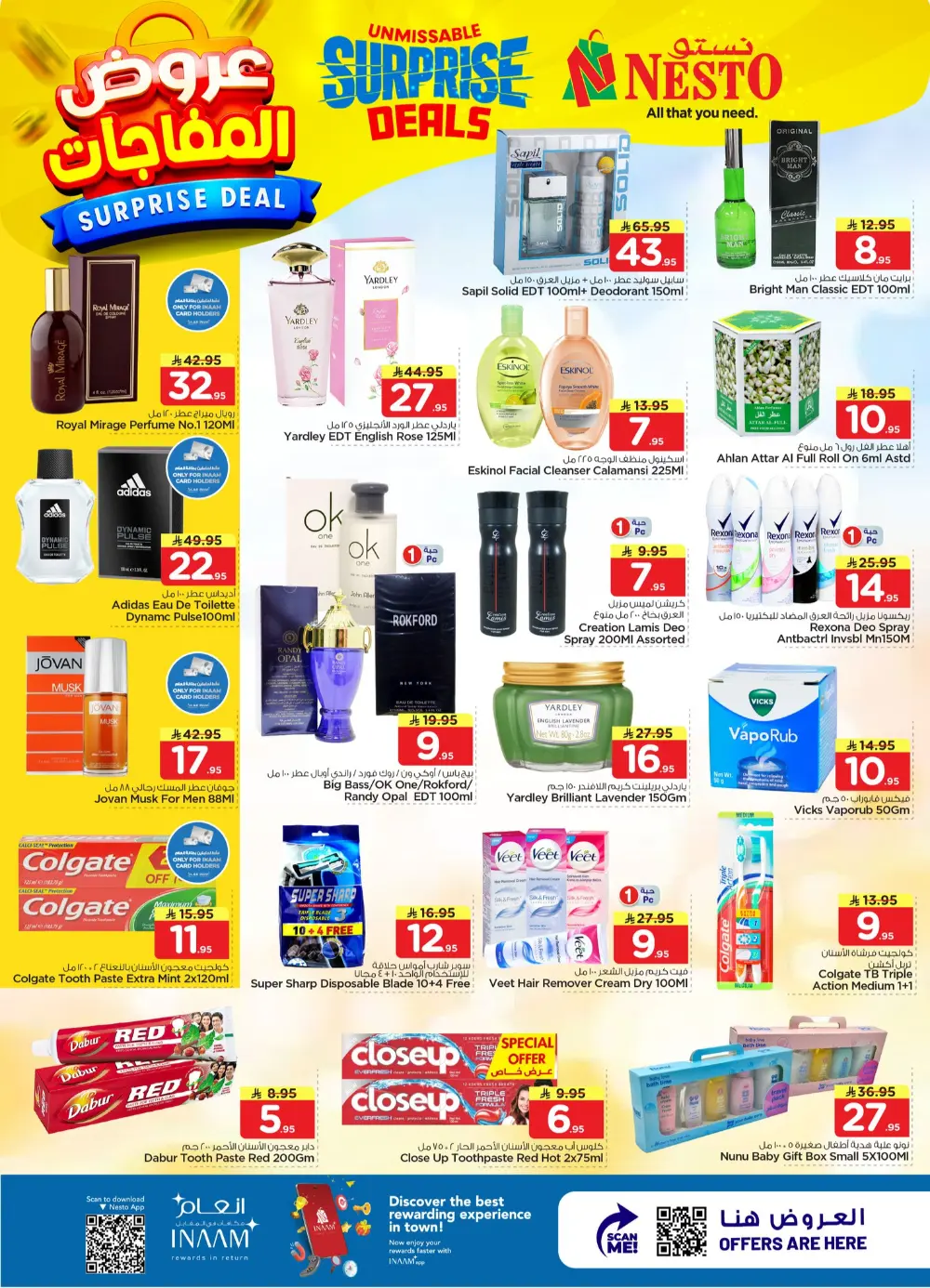 Nesto Al Hassa Surprise Deals | Ends April 07 page 14