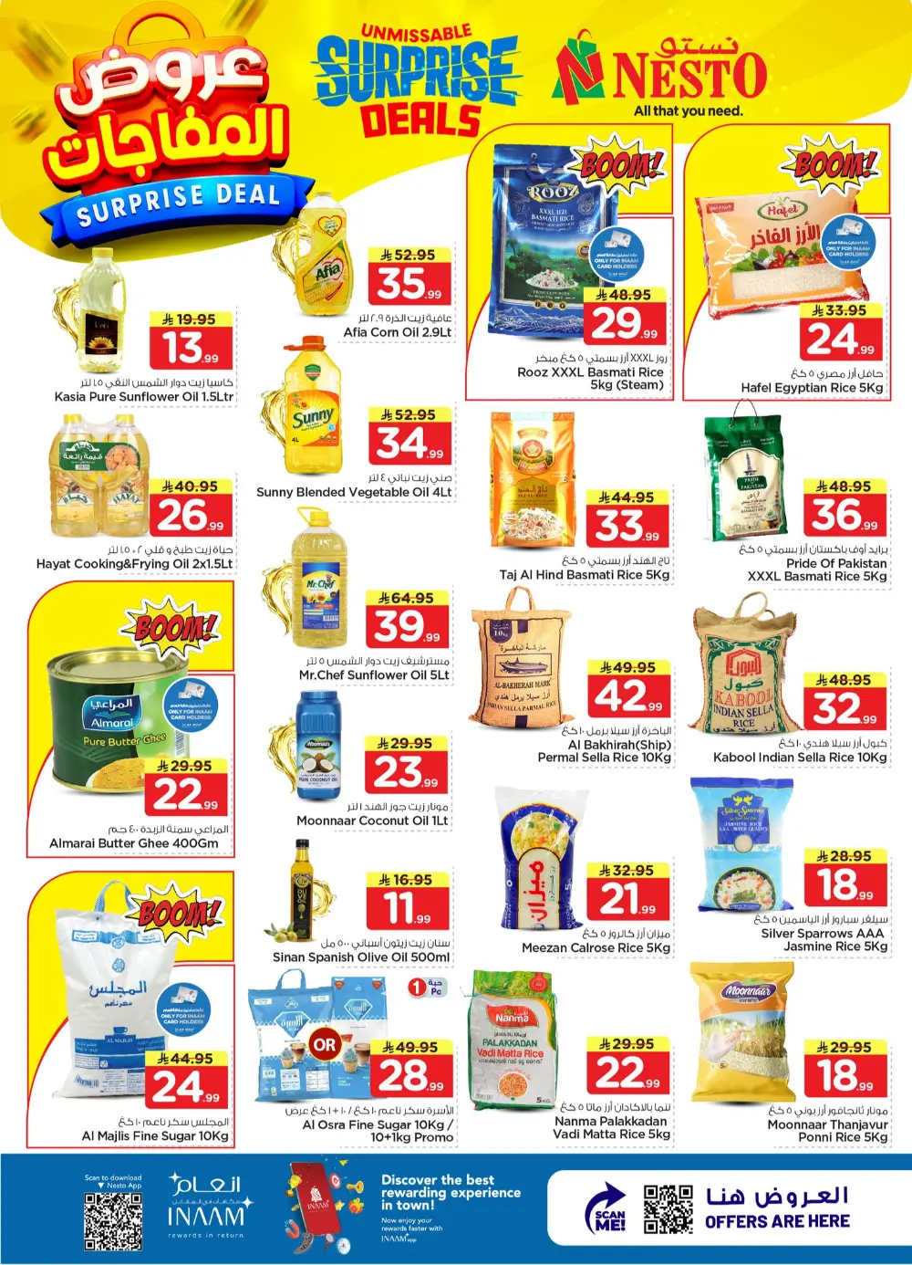 Nesto Al Hassa Surprise Deals | Ends April 07 page 16