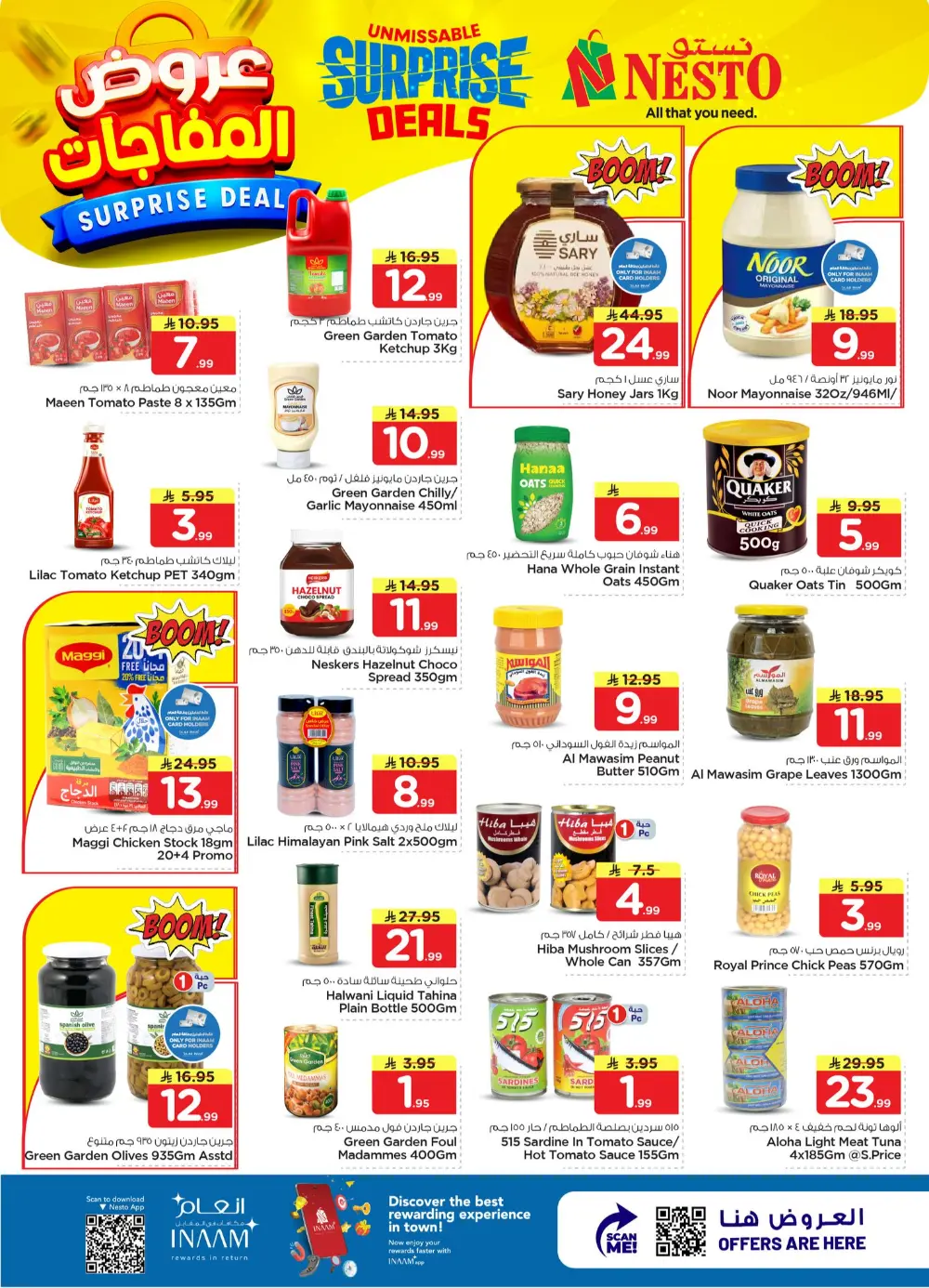 Nesto Al Hassa Surprise Deals | Ends April 07 page 29