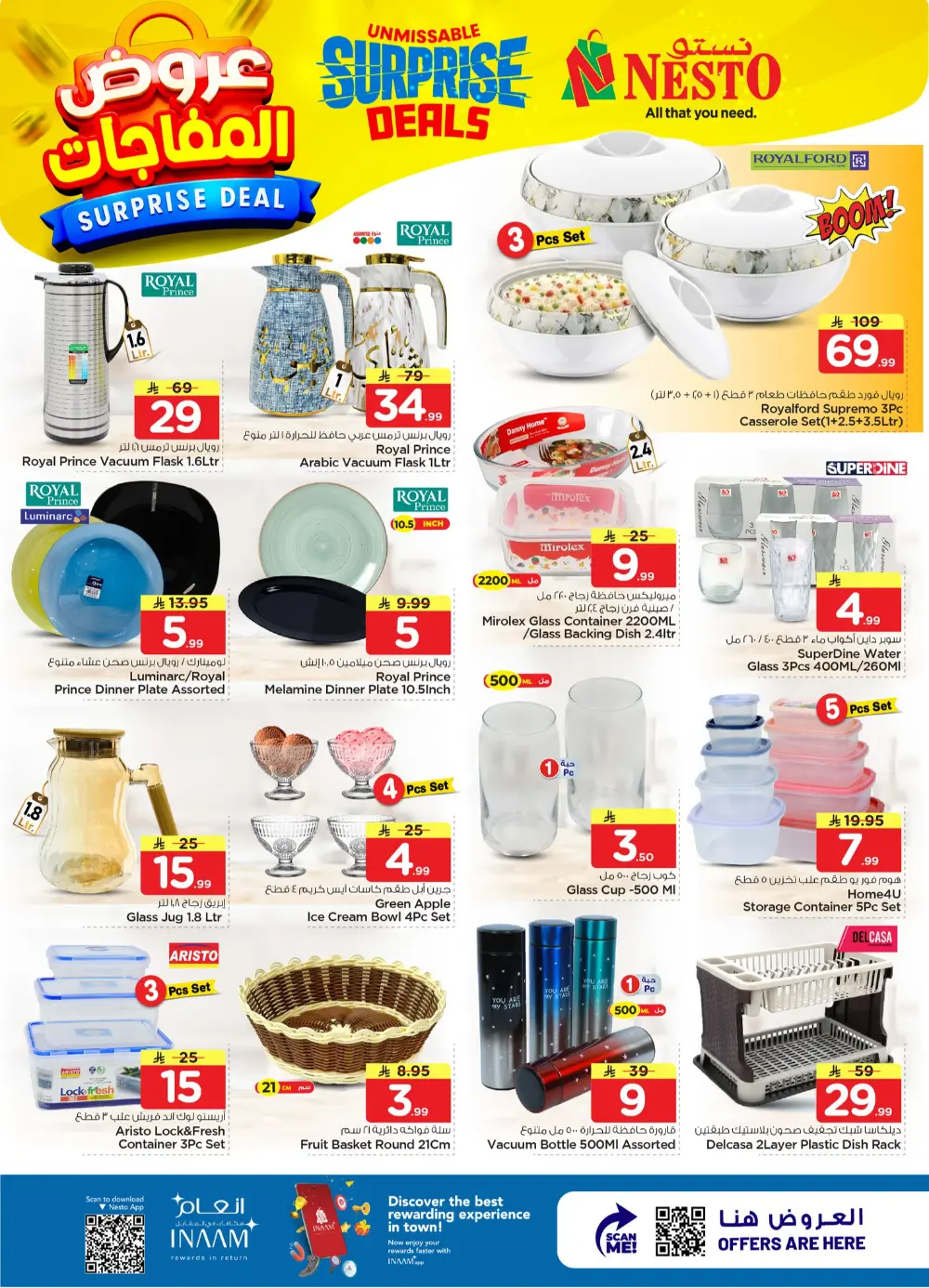 Nesto Al Hassa Surprise Deals | Ends April 07 page 18
