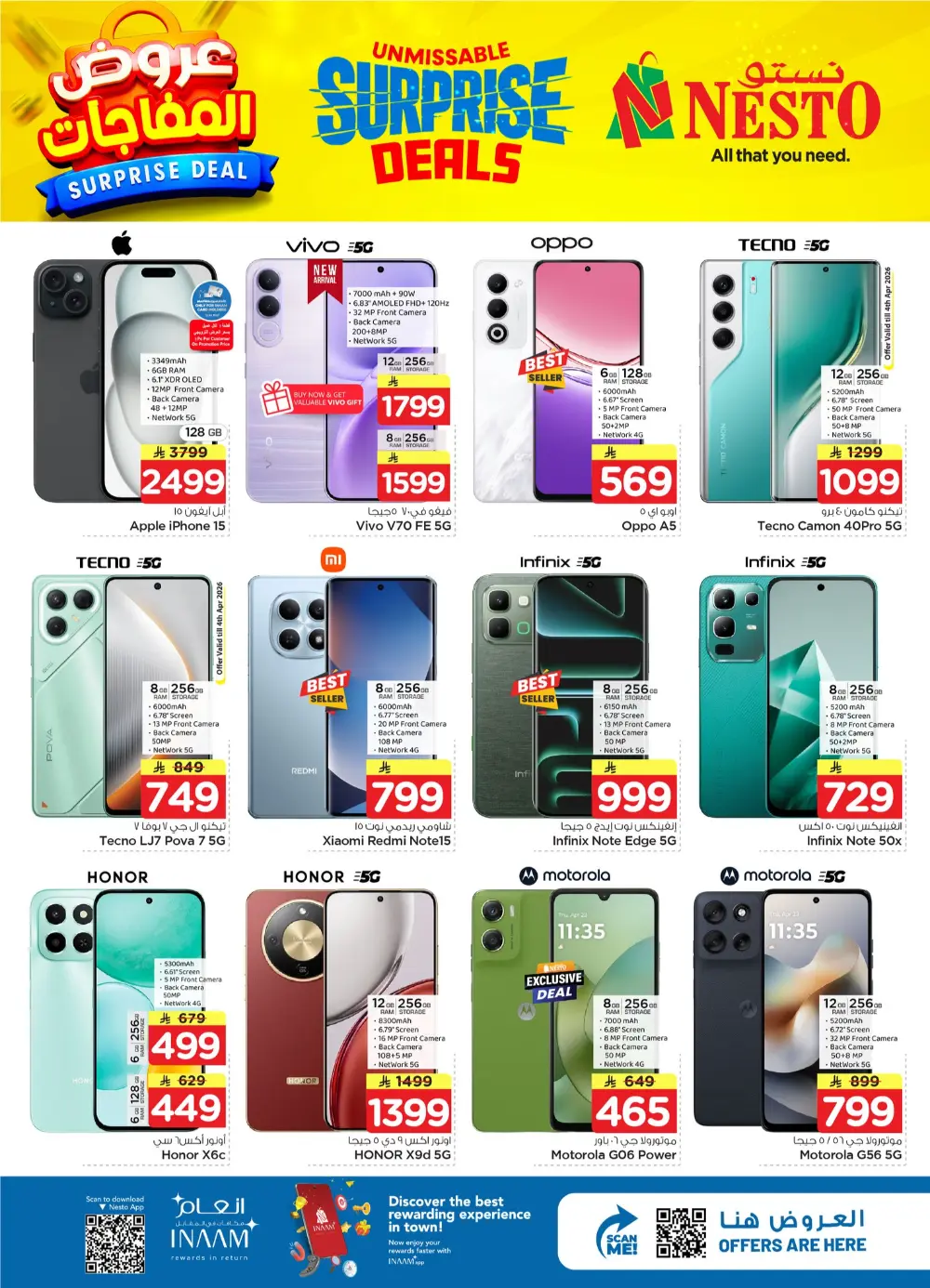 Nesto Al Hassa Surprise Deals | Ends April 07 page 5