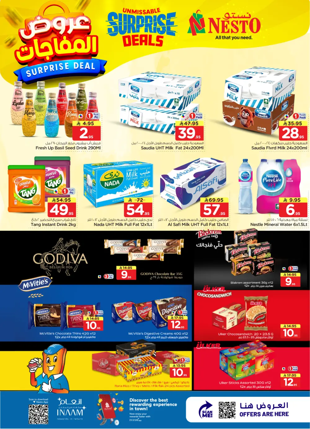 Nesto Shaqra & Majmah Surprise Deals | Ends April 07 page 18