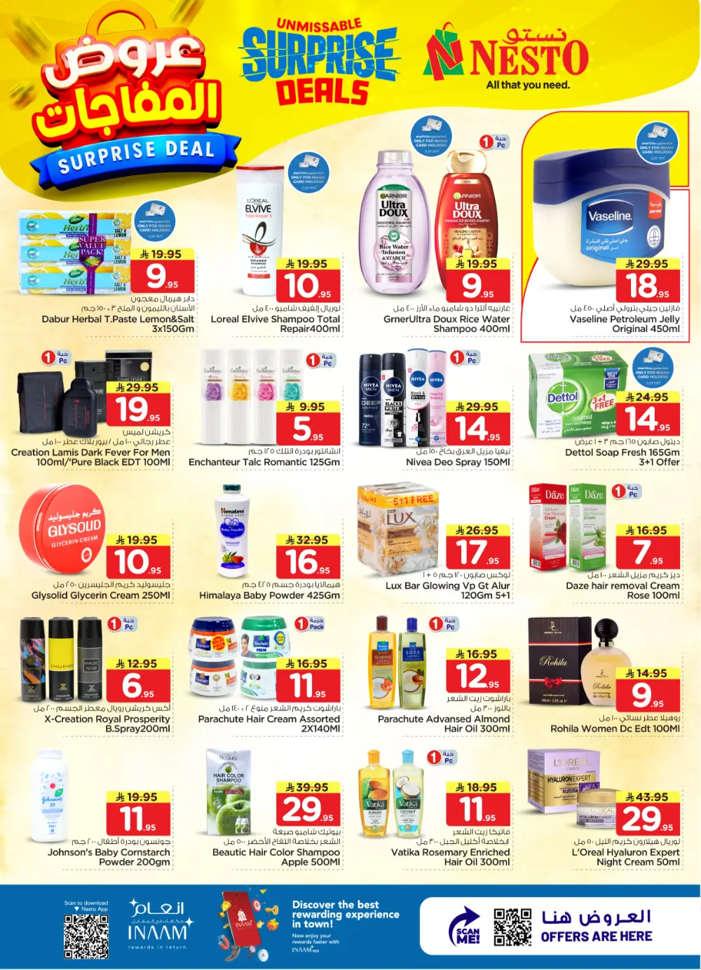 Nesto Shaqra & Majmah Surprise Deals | Ends April 07 page 19