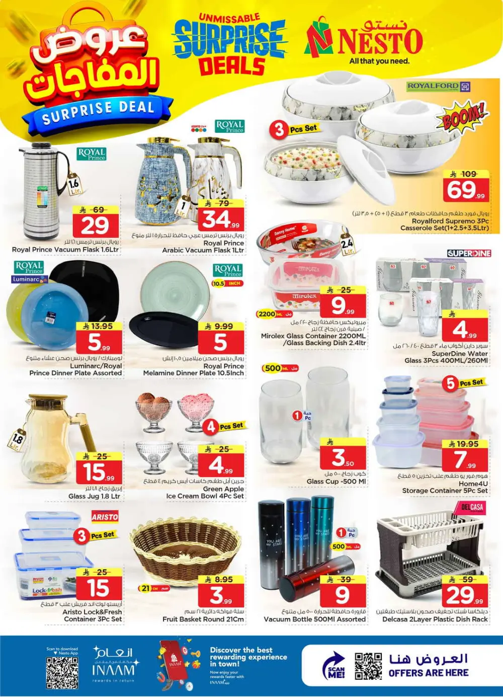 Nesto Dammam Surprise Deals | Ends April 07 page 18