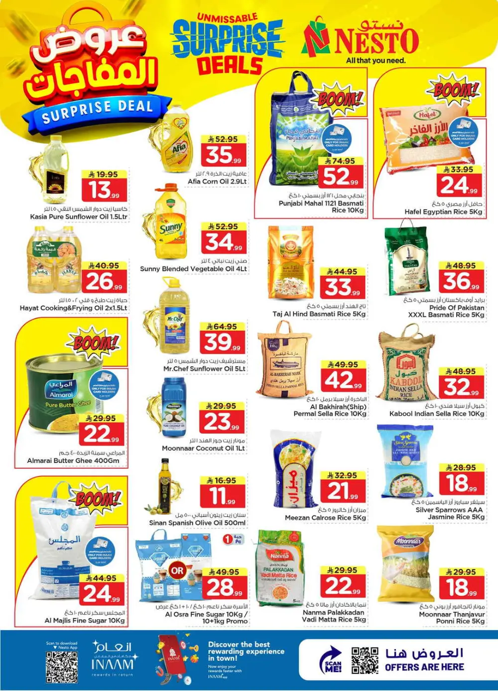 Nesto Dammam Surprise Deals | Ends April 07 page 4