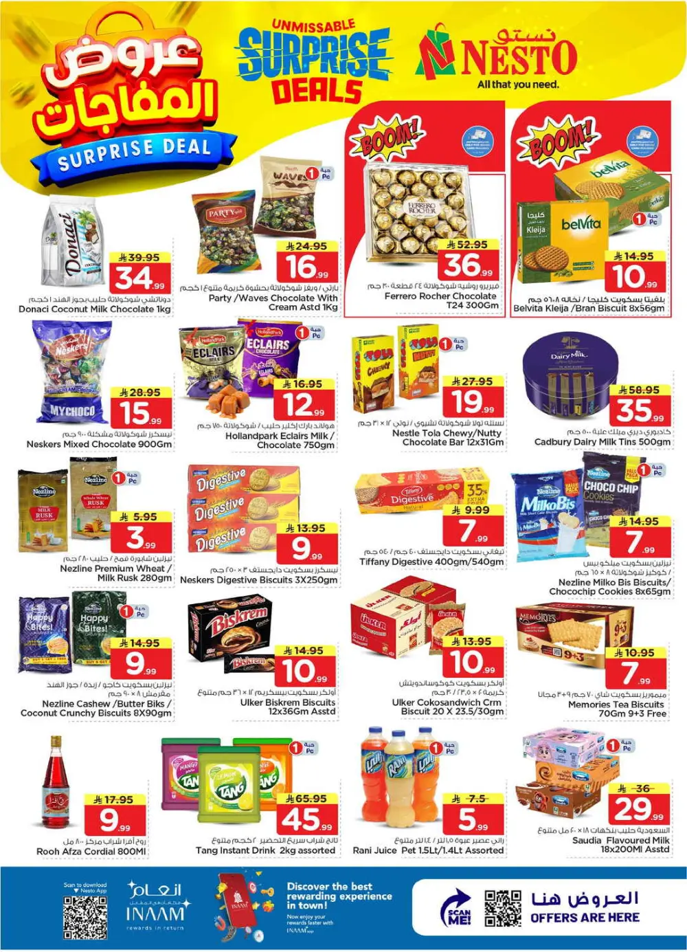 Nesto Dammam Surprise Deals | Ends April 07 page 8