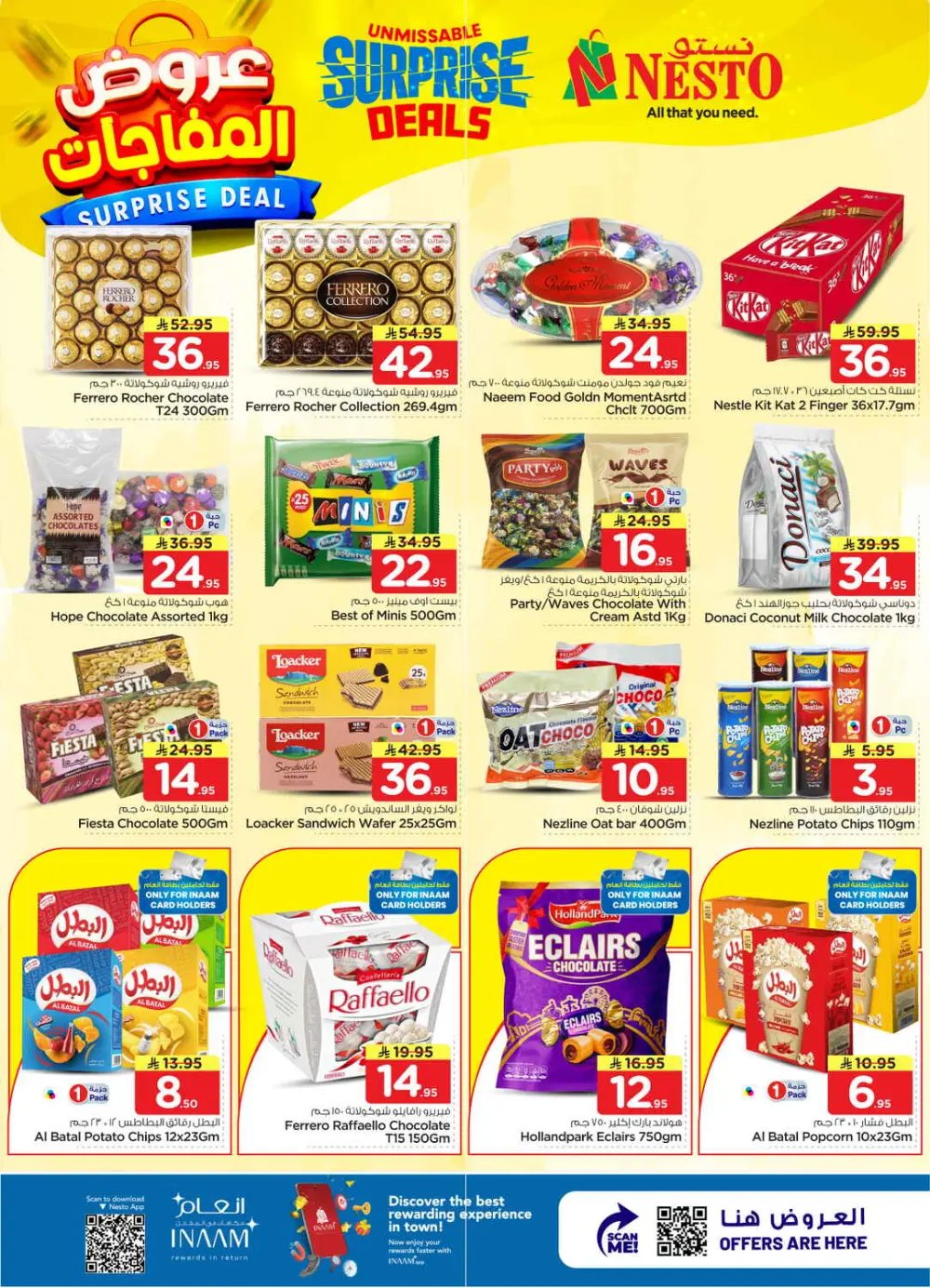 Nesto Malaz Surprise Deals | Ends 07 April page 11
