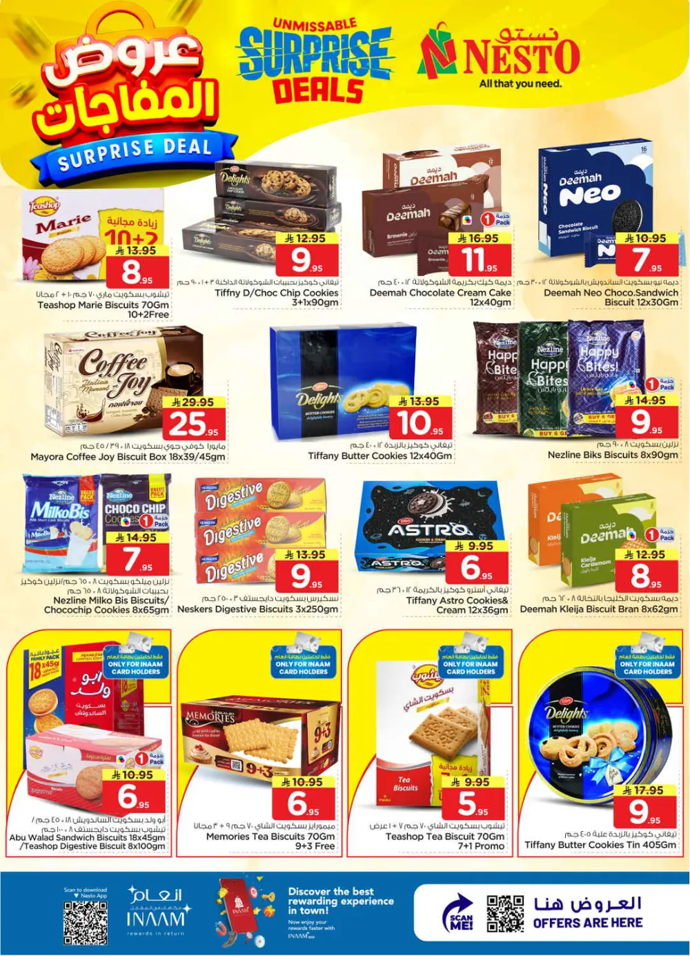 Nesto Malaz Surprise Deals | Ends 07 April page 12