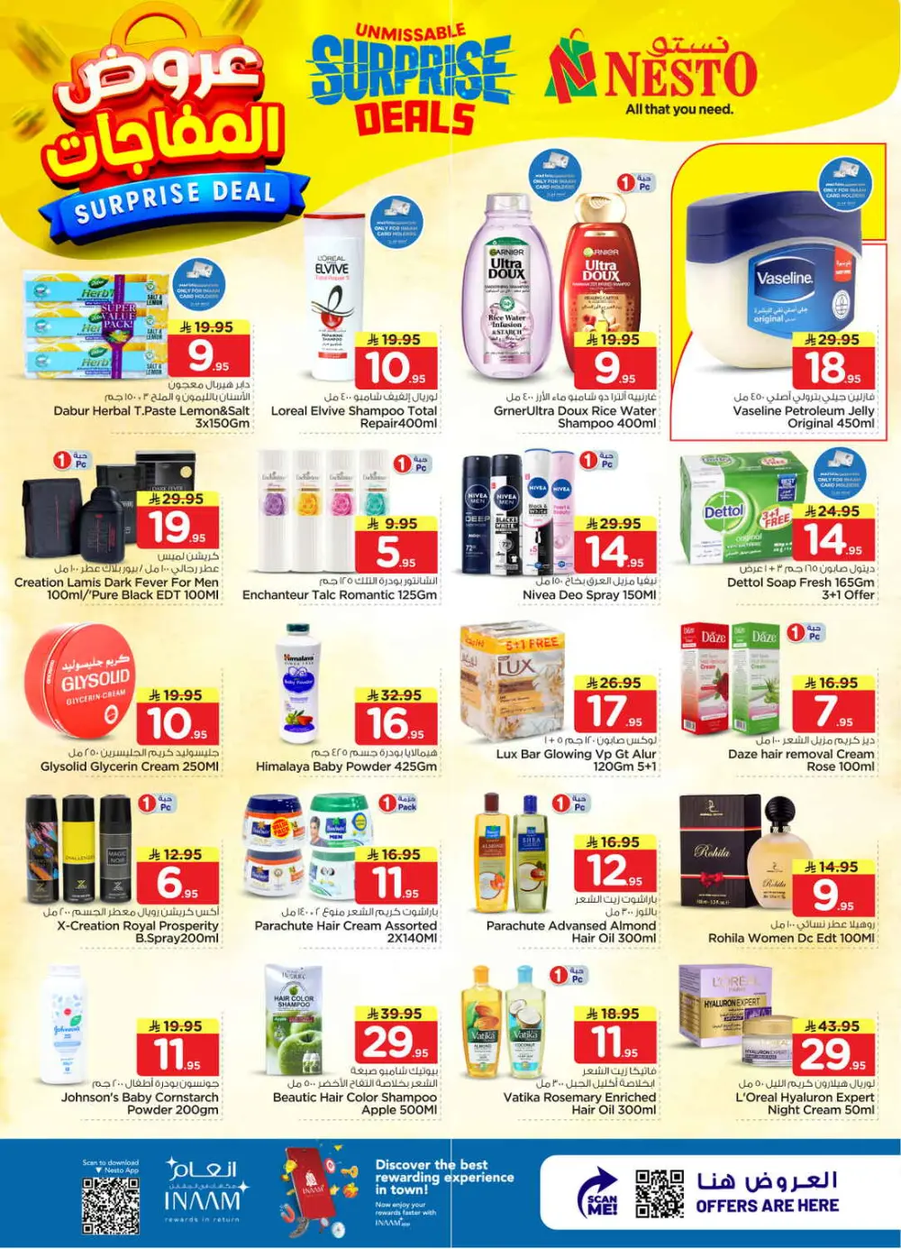 Nesto Malaz Surprise Deals | Ends 07 April page 19