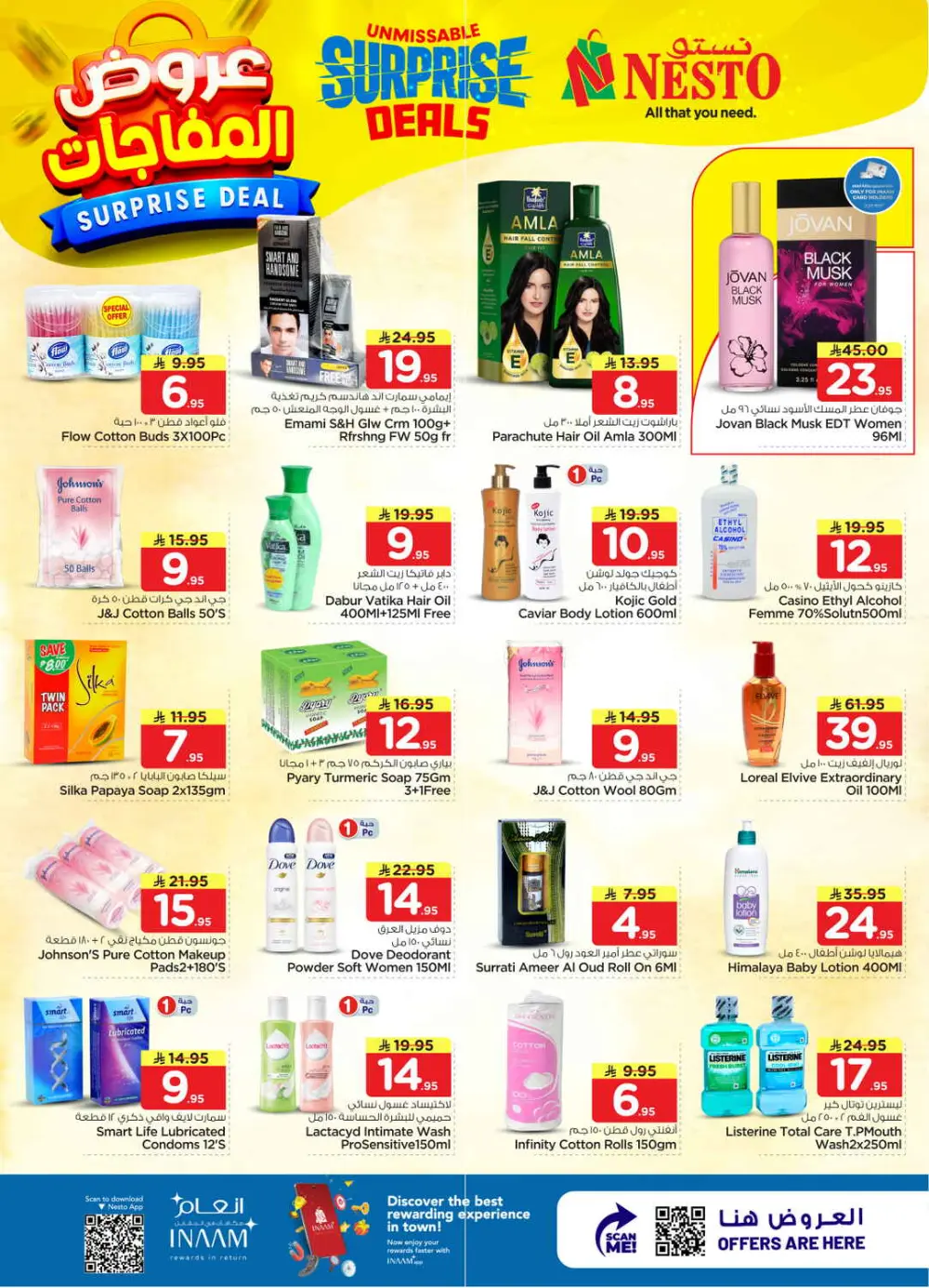 Nesto Malaz Surprise Deals | Ends 07 April page 20