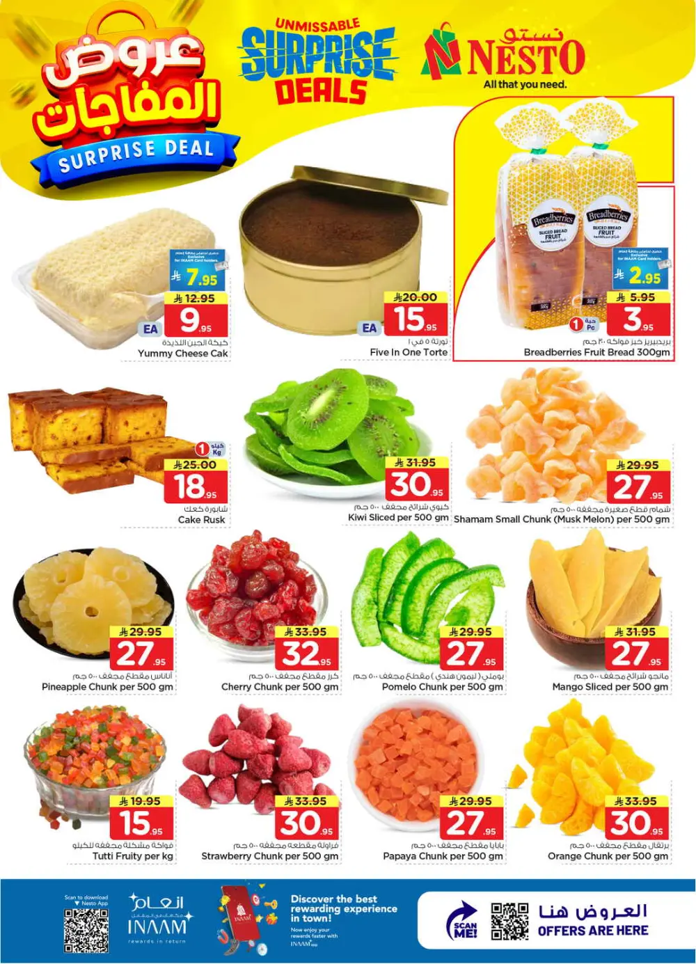 Nesto Malaz Surprise Deals | Ends 07 April page 4