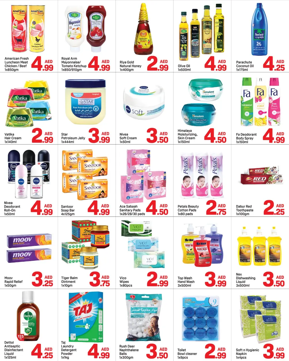 Day To Day Burjuman Below 5 AED Sale | Ends 10 Apr page 2