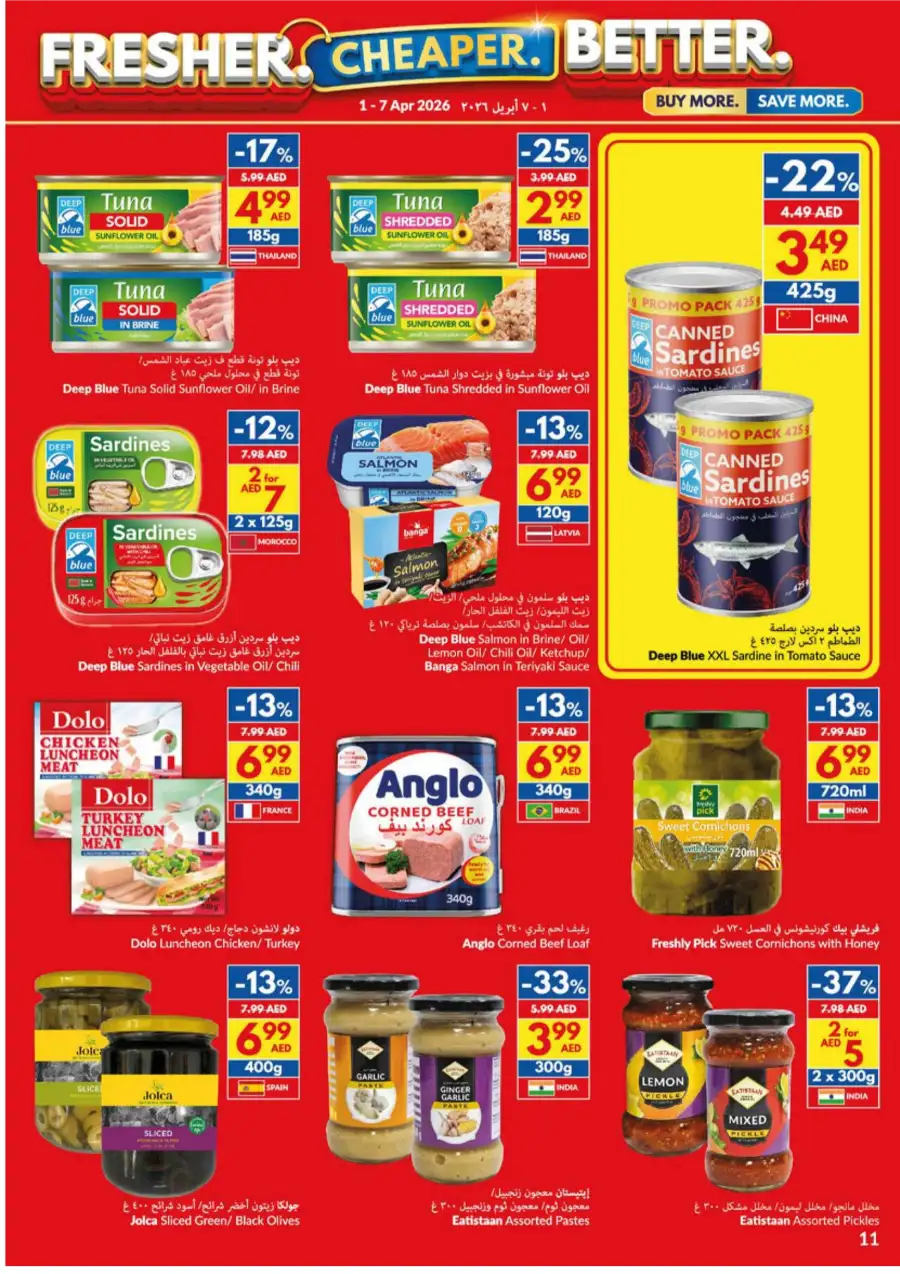 VIVA UAE Weekly Grocery Deals | Ends 7 April page 11