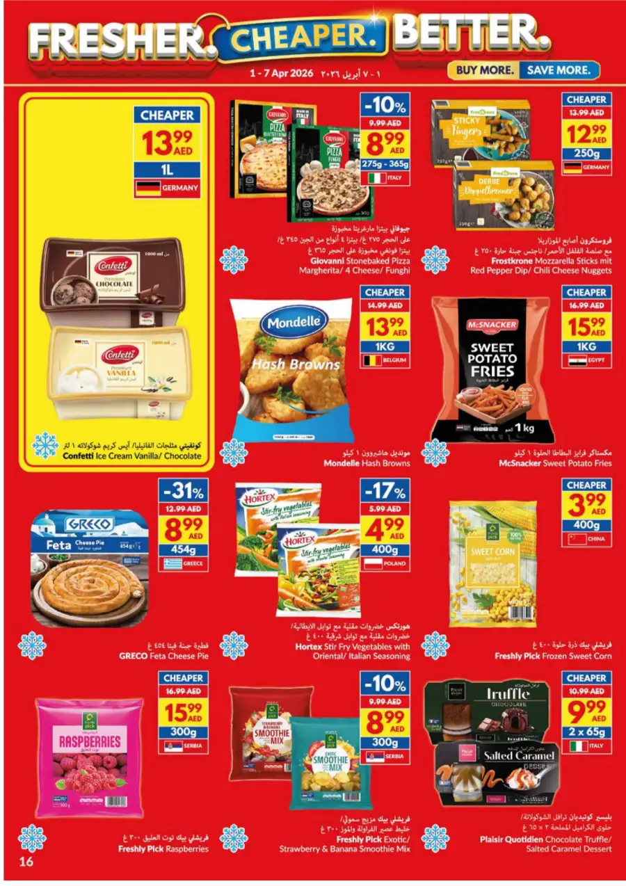 VIVA UAE Weekly Grocery Deals | Ends 7 April page 16