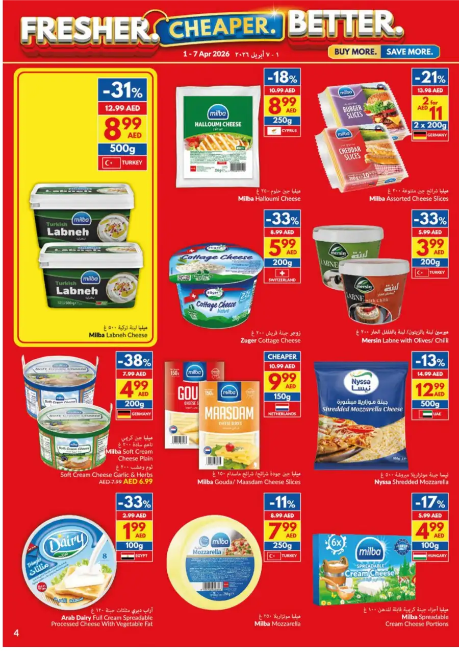 VIVA UAE Weekly Grocery Deals | Ends 7 April page 4