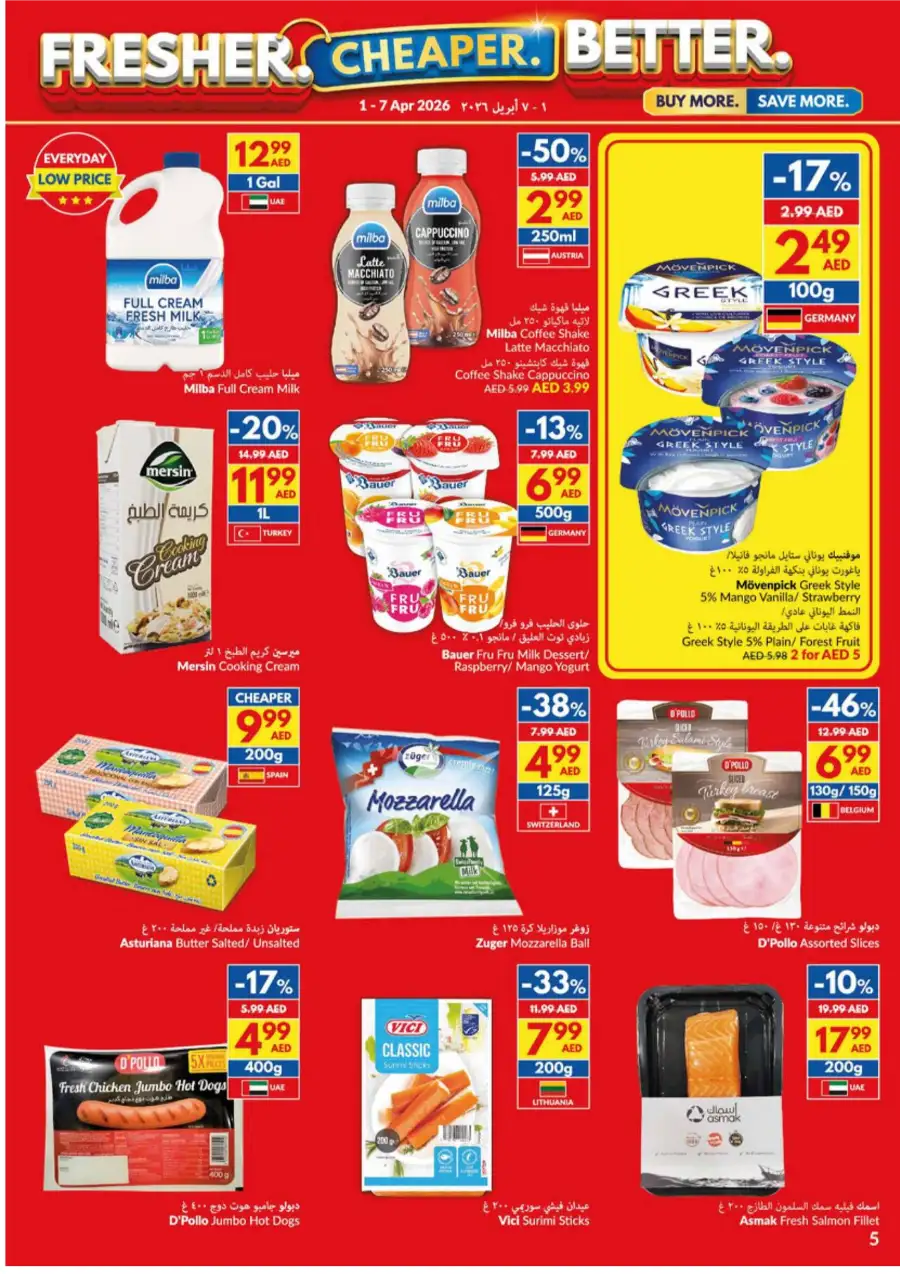 VIVA UAE Weekly Grocery Deals | Ends 7 April page 5