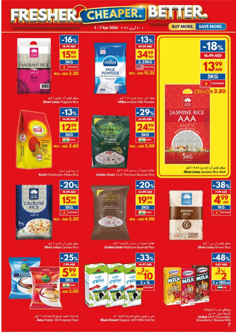 VIVA UAE Weekly Grocery Deals | Ends 7 April page 7