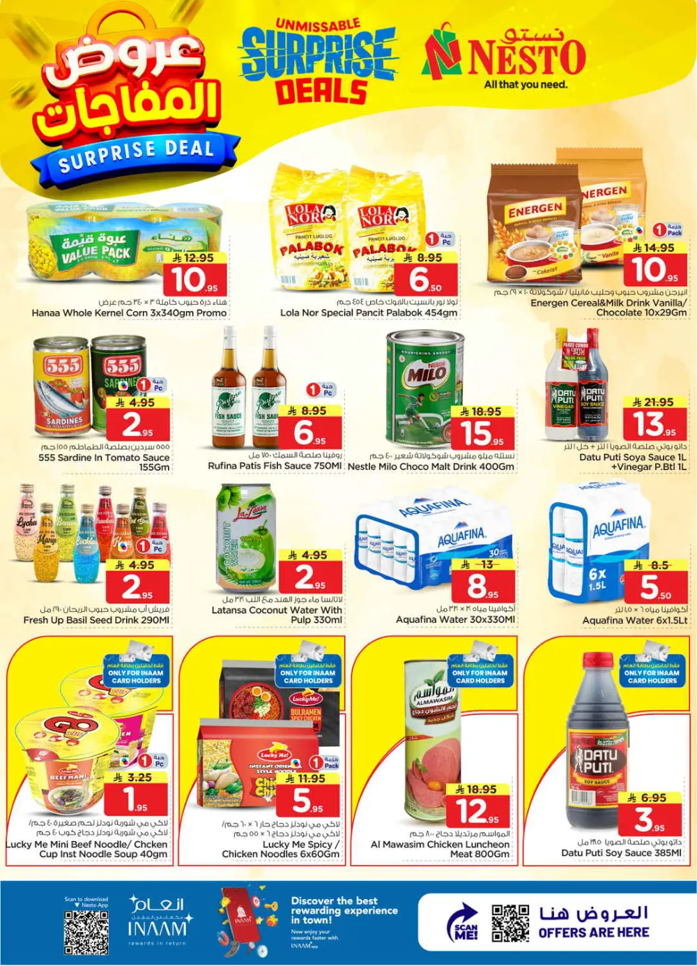 Nesto Villagio Mall Surprise Deals | Ends April 07 page 10