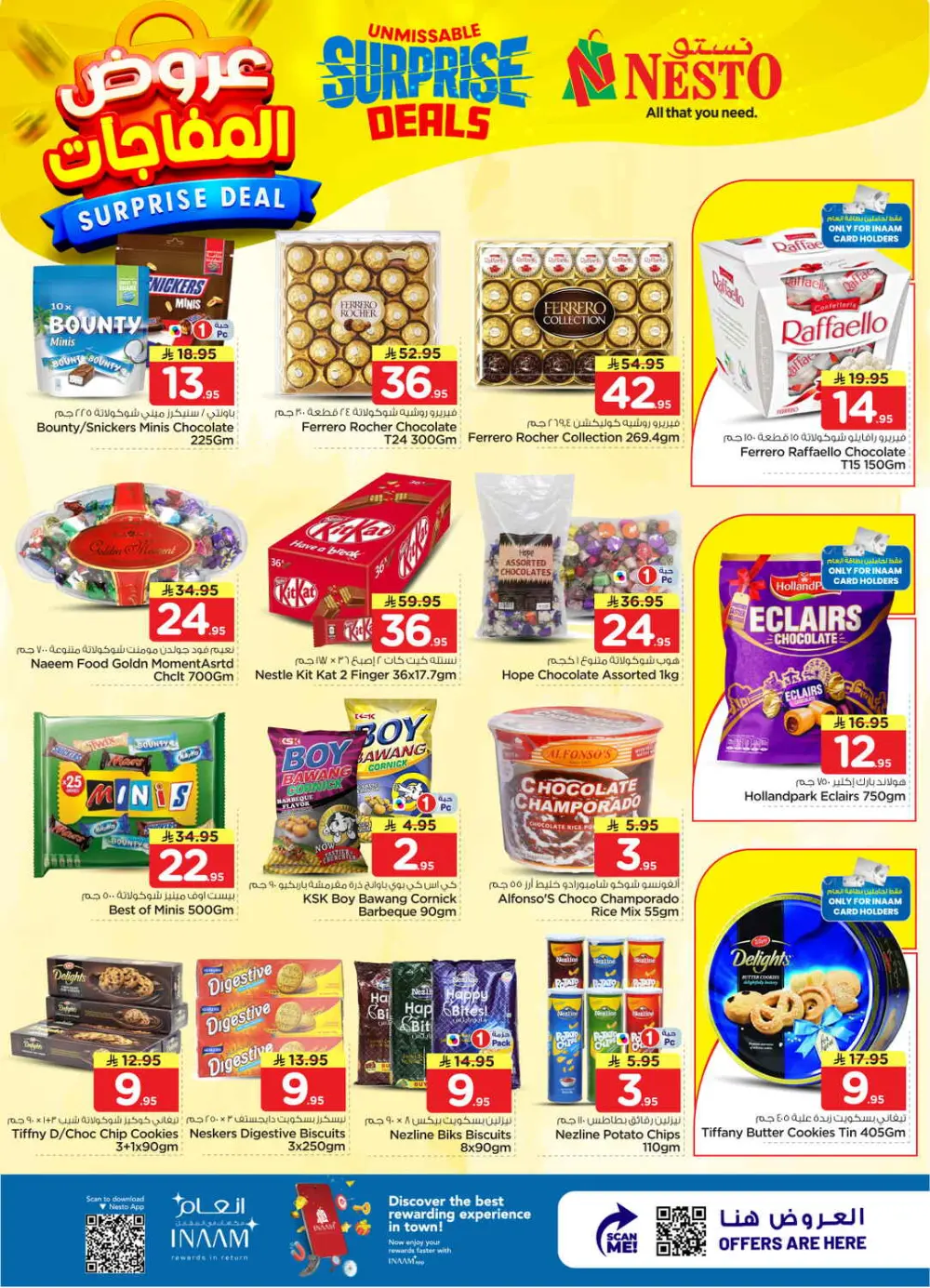 Nesto Villagio Mall Surprise Deals | Ends April 07 page 12