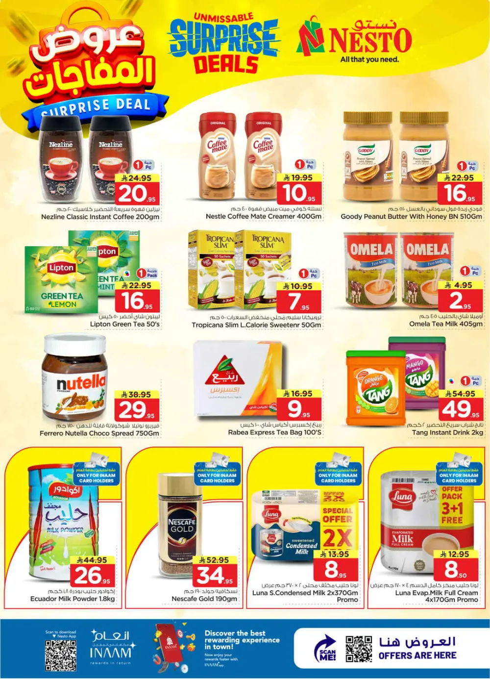 Nesto Villagio Mall Surprise Deals | Ends April 07 page 7