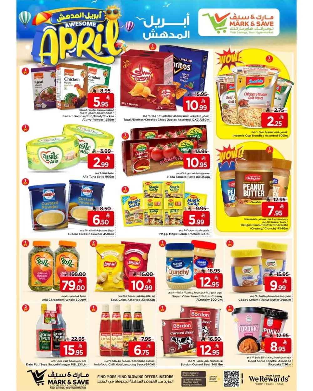 Mark & Save Al Khobar April Deals | Ends April 7 page 4