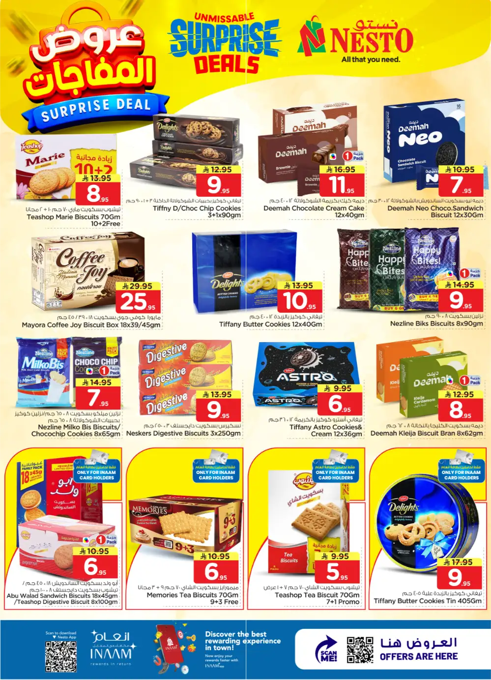Nesto Sanaya 2 Surprise Deals | Ends April 07 page 11