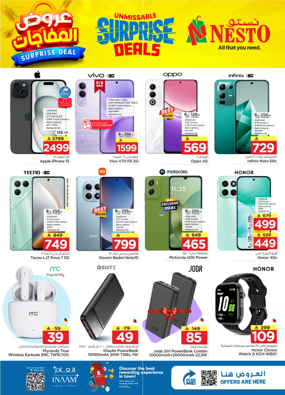 Nesto Sanaya 2 Surprise Deals | Ends April 07 page 30