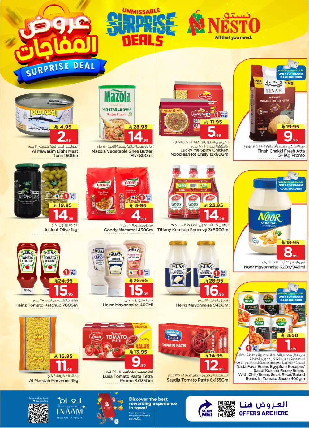 Nesto Sanaya 2 Surprise Deals | Ends April 07 page 6