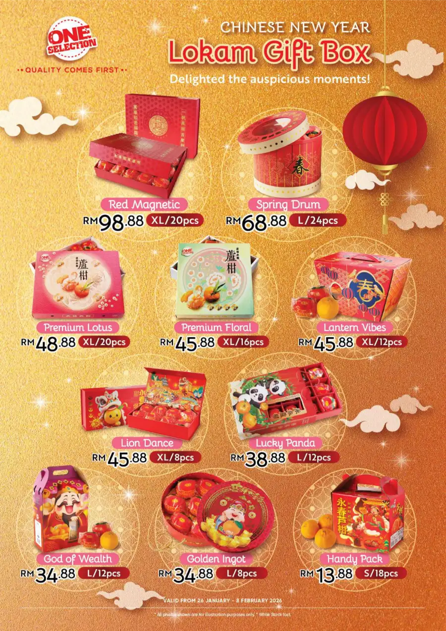 New Year & Valentine’s Grocery 2026 page 10