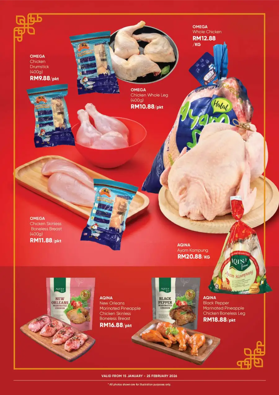 New Year & Valentine’s Grocery 2026 page 11